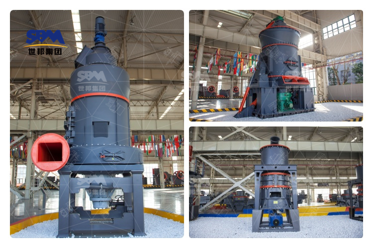 生石灰磨粉設備推薦：高效、耐用、性價比之選！